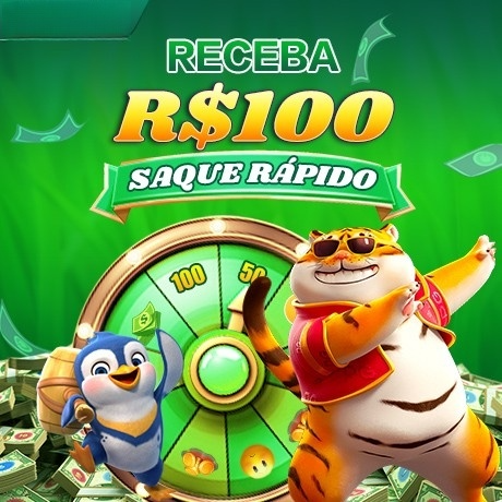 59h Rebate